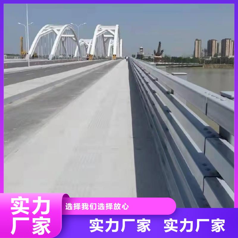 桥梁护栏景观护栏货品齐全