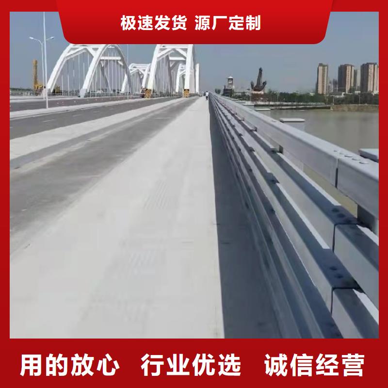 桥梁护栏桥梁防撞护栏当地货源