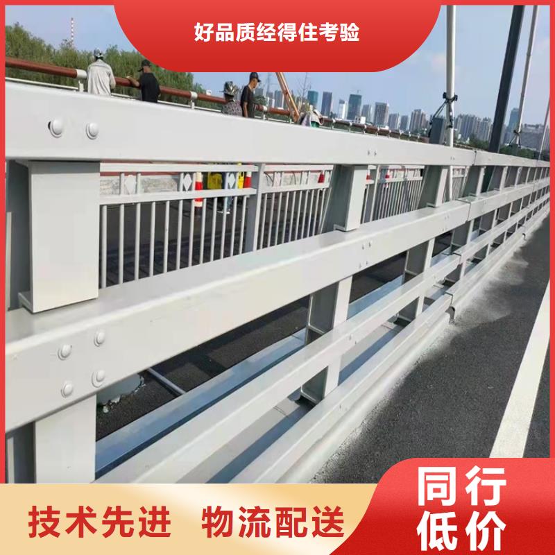 可定制的橋梁護欄立柱品牌廠家