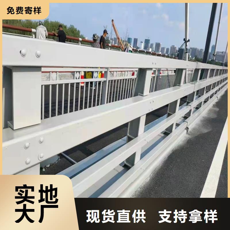 桥梁护栏大桥护栏符合标准