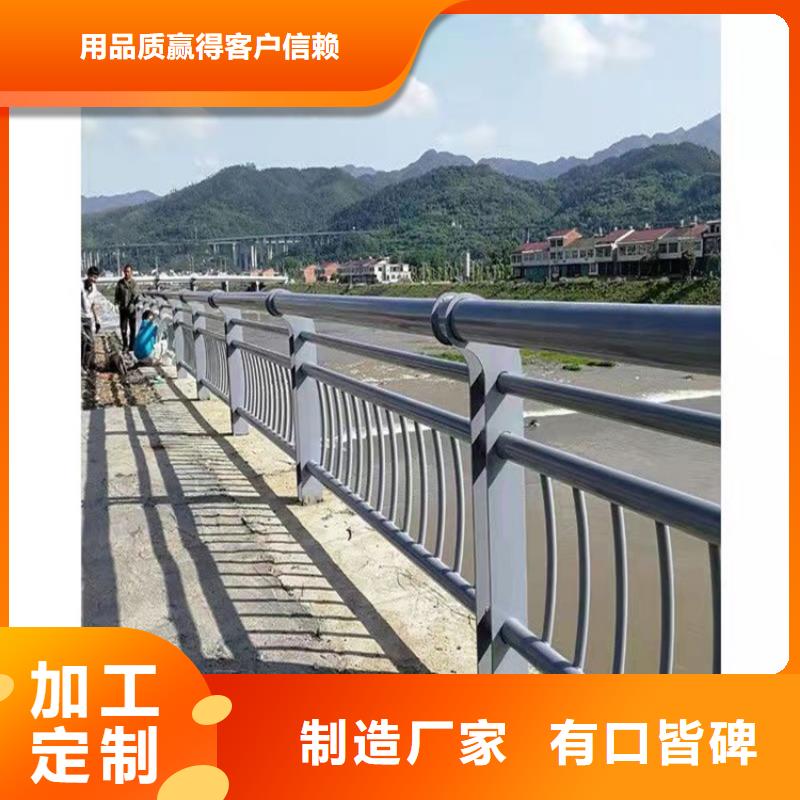 桥梁护栏防撞护栏立柱送货上门