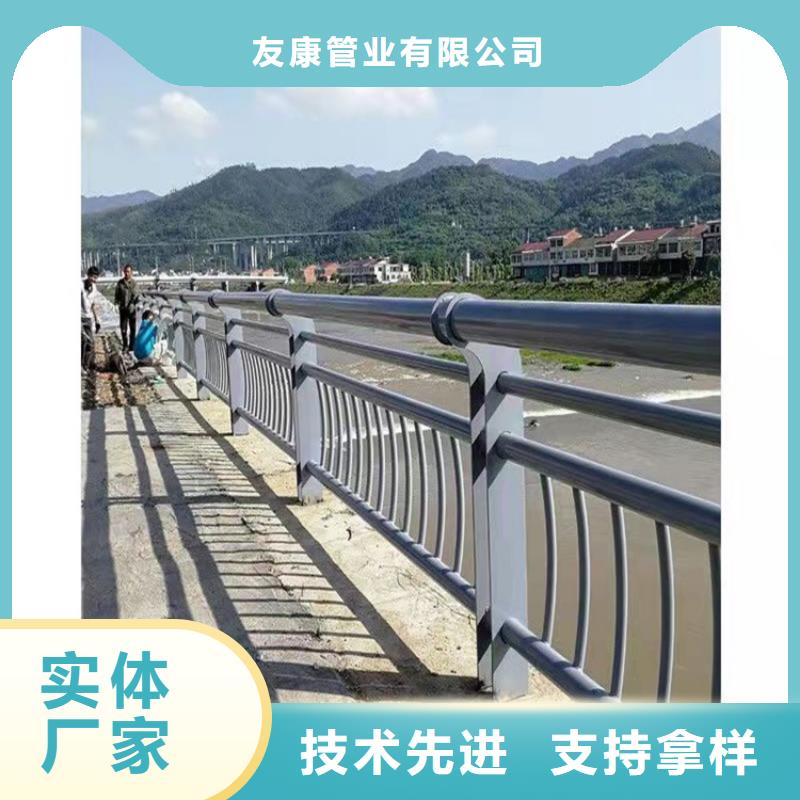 桥梁护栏桥梁护栏厂家专注生产N年