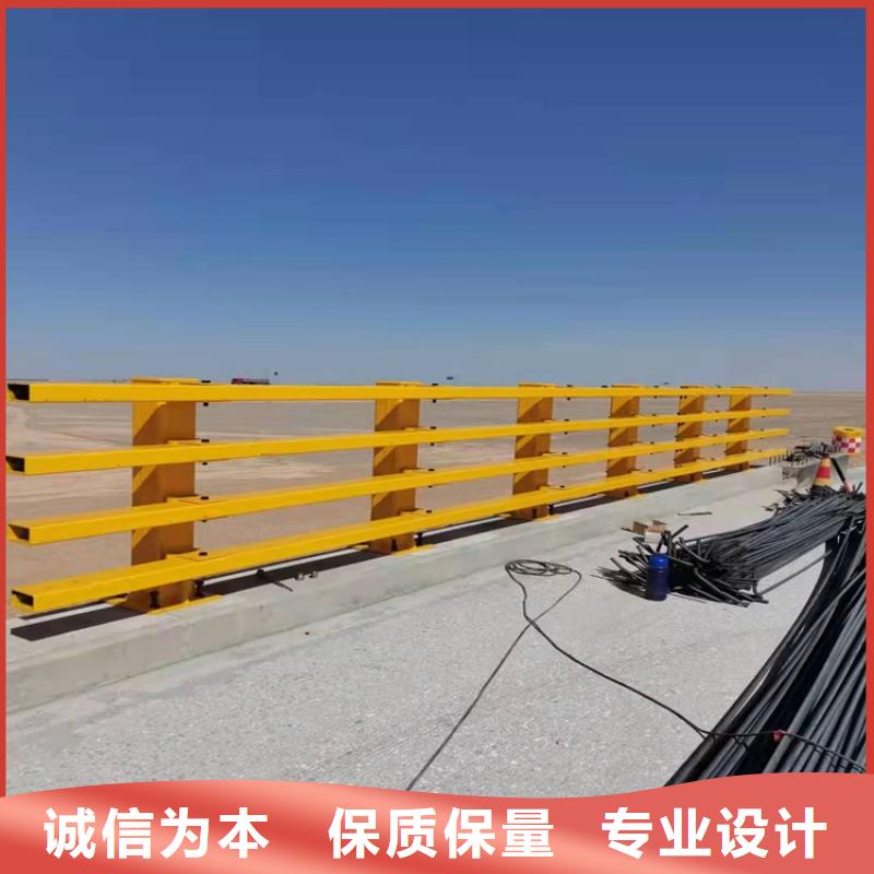 桥梁护栏_灯光护栏多家仓库发货