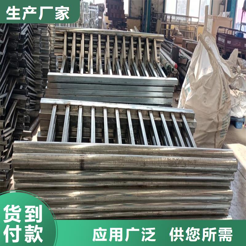 桥梁护栏不锈钢护栏欢迎来厂考察