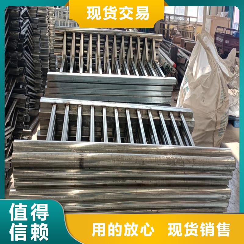 桥梁护栏景观护栏货品齐全