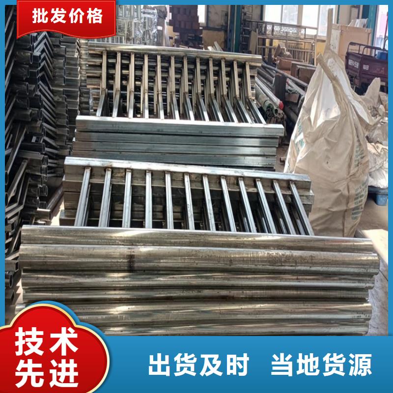 橋梁護欄規格型號全