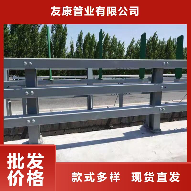 桥梁护栏【不锈钢护栏】把实惠留给您