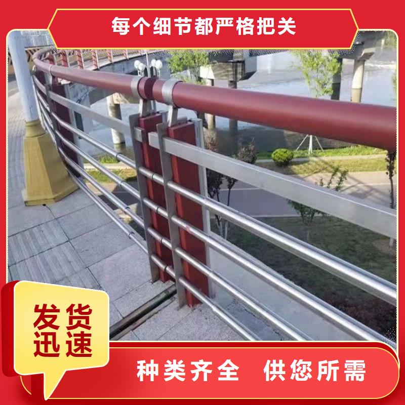 桥梁护栏桥梁护栏厂家采购