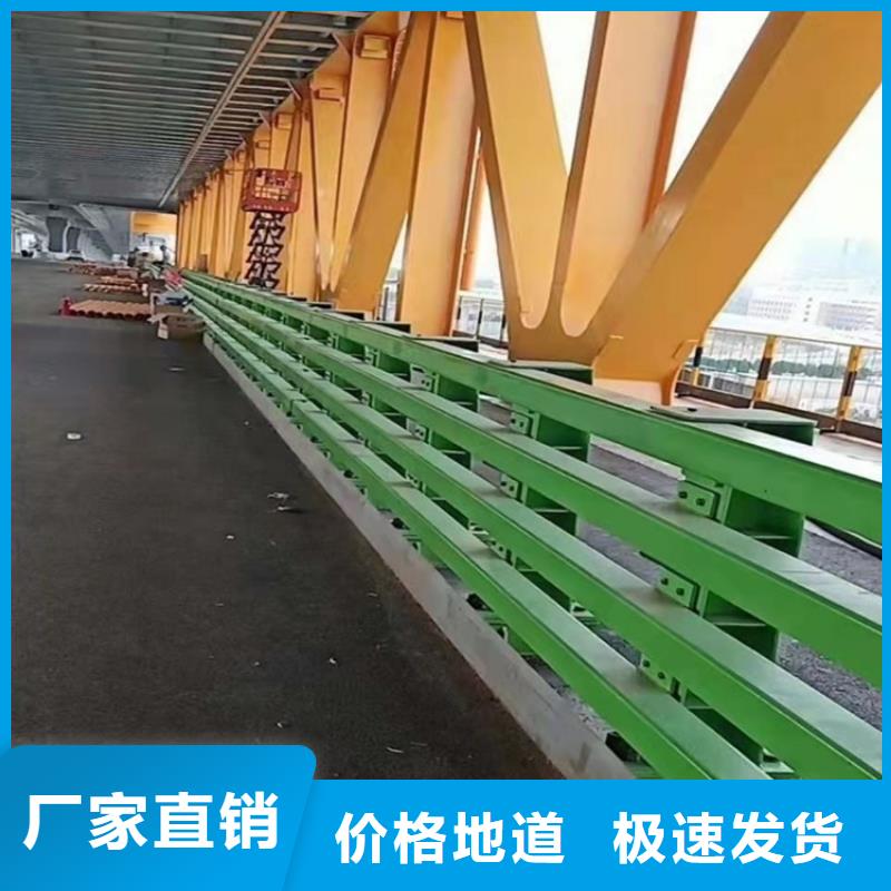 橋梁護(hù)欄橋梁護(hù)欄廠家保障產(chǎn)品質(zhì)量