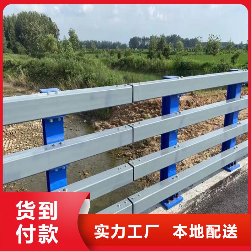 桥梁护栏桥梁护栏厂家专注生产N年