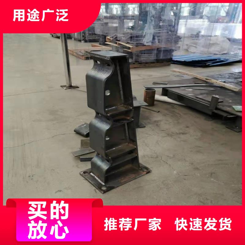 桥梁护栏桥梁防撞护栏当地货源