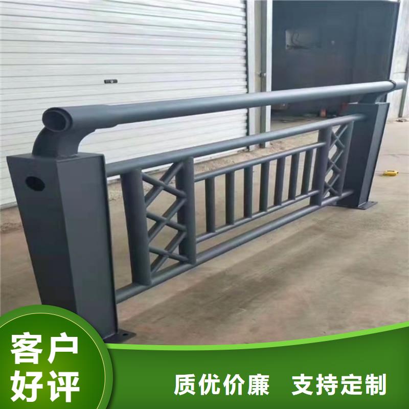 桥梁护栏【不锈钢护栏】把实惠留给您