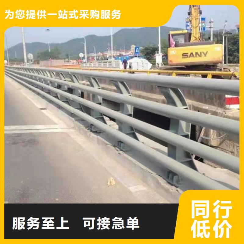 桥梁护栏不锈钢复合管护栏出厂价