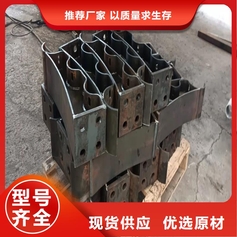 桥梁护栏大桥护栏符合标准