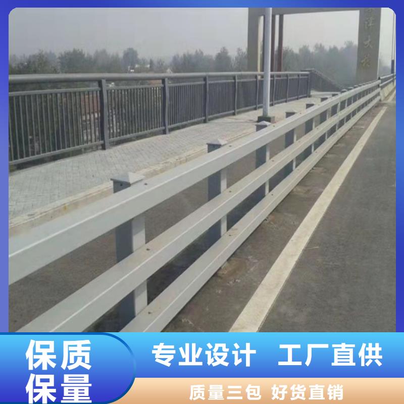 桥梁护栏-【桥梁护栏厂家】货源直销
