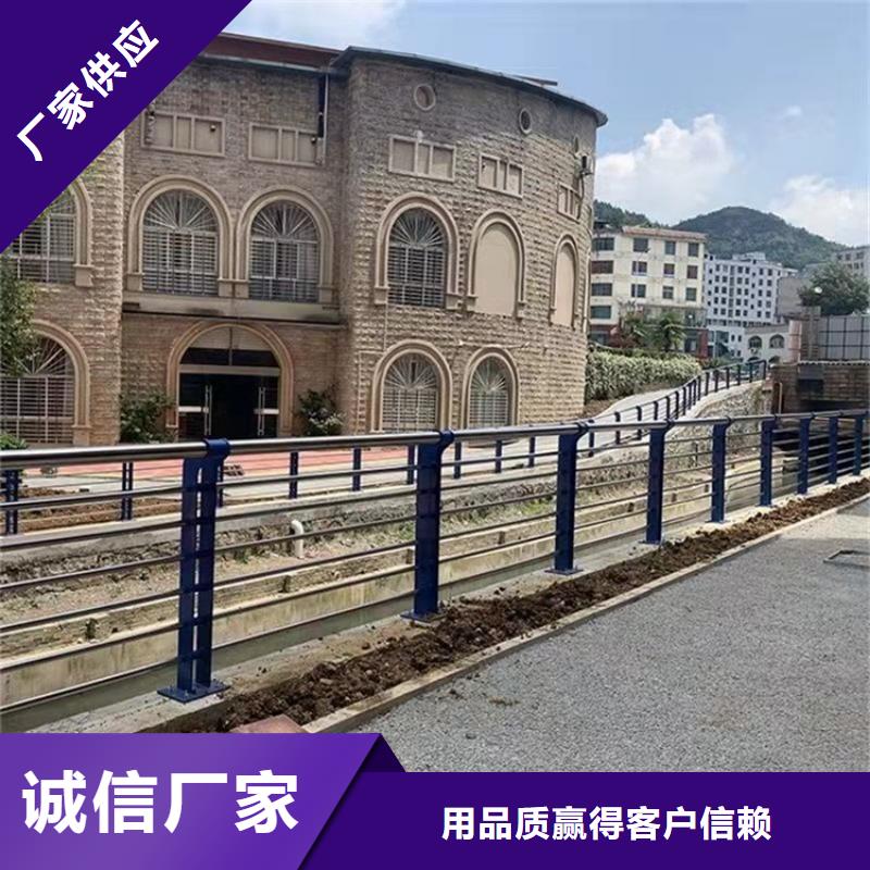 友康道路护栏桥梁护栏-【防撞桥梁护栏厂】库存丰富企业旺旺