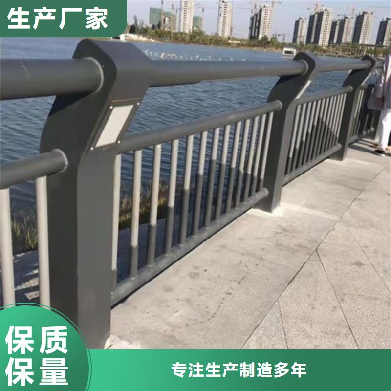 桥梁护栏防撞桥梁护栏厂发货及时