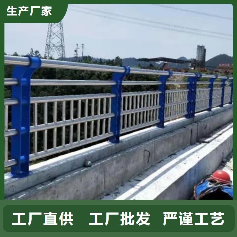 【桥梁护栏】,不锈钢护栏精选货源