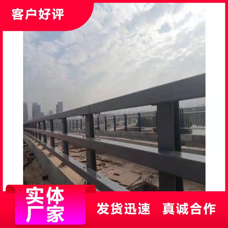 道路护栏生产厂家桥梁护栏-【防撞桥梁护栏厂】库存丰富