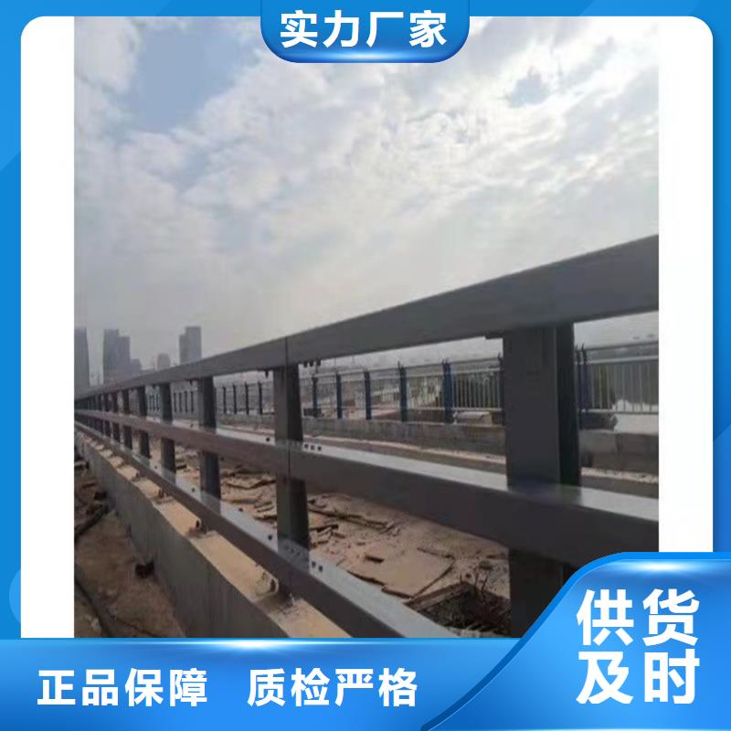 桥梁护栏-【桥梁护栏厂家】货源直销