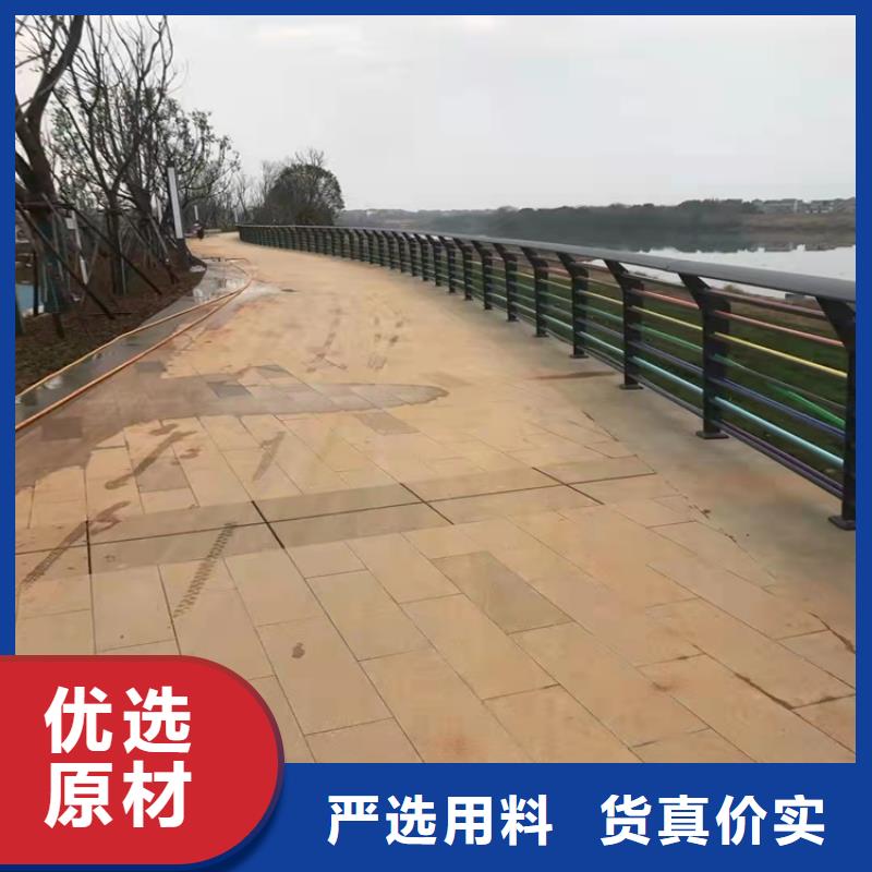 桥梁护栏护栏定制定做
