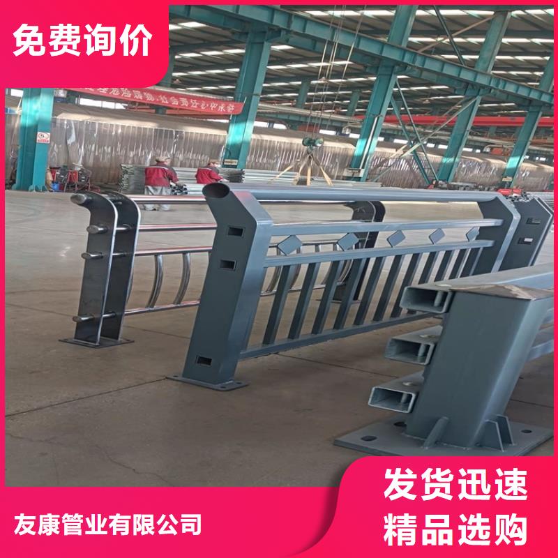 桥梁护栏景观护栏精工打造