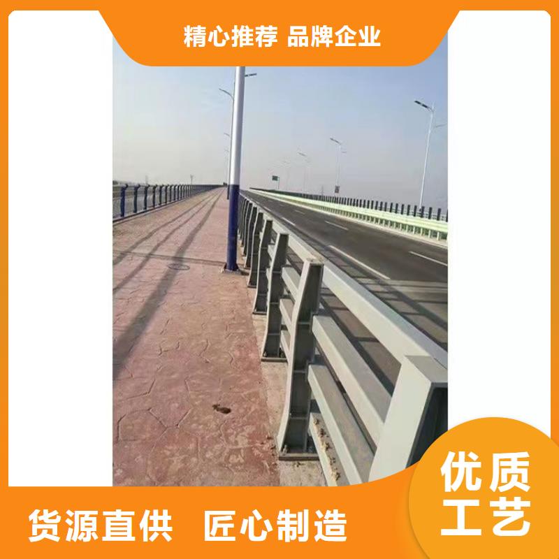 桥梁护栏不锈钢护栏工厂直营