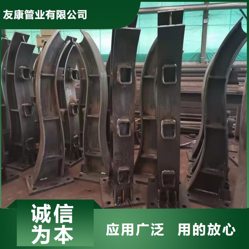 上海制造生产销售友康桥梁护栏防撞护栏立柱工厂采购