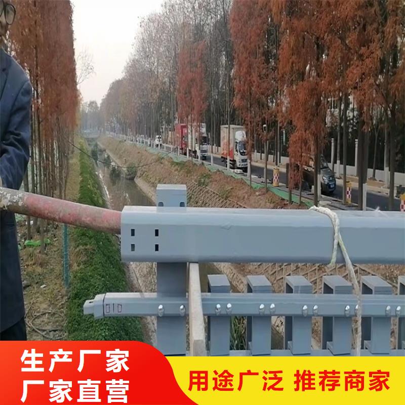 天津周边友康桥梁护栏道路隔离护栏直销厂家