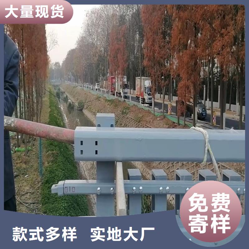 上海制造生产销售友康桥梁护栏防撞护栏立柱工厂采购