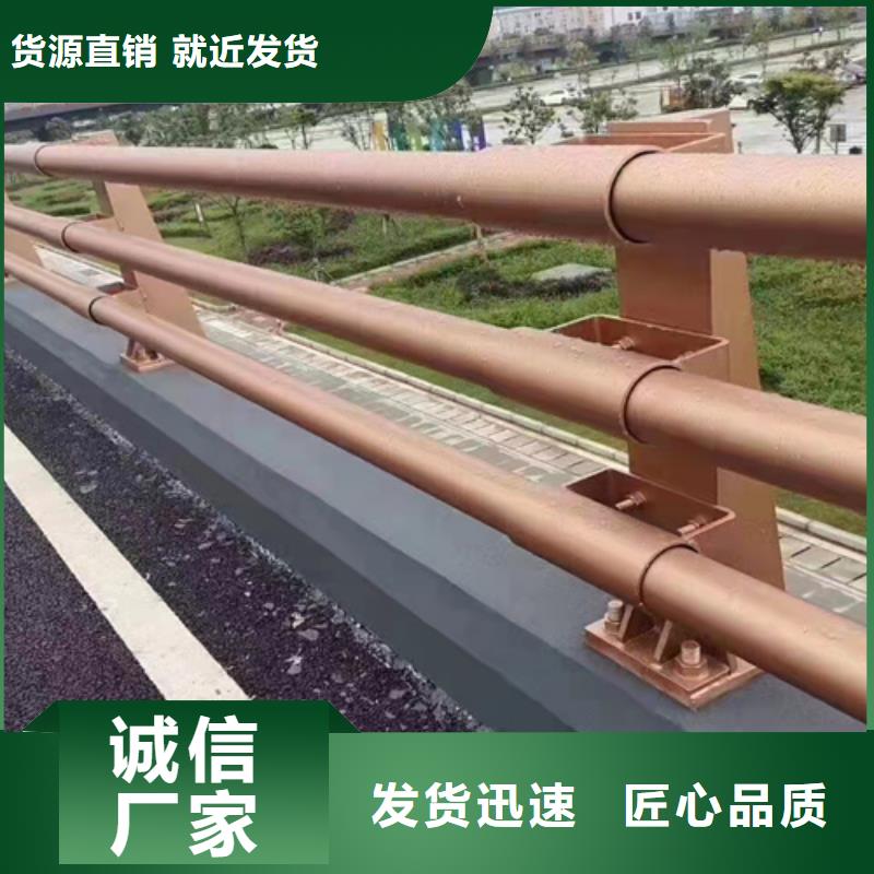 桥梁防撞护栏 【不锈钢护栏】生产安装-友康管业(厦门市分公司)|覆盖地域翔安|集美|漳州|三明|龙岩|福州|莆田