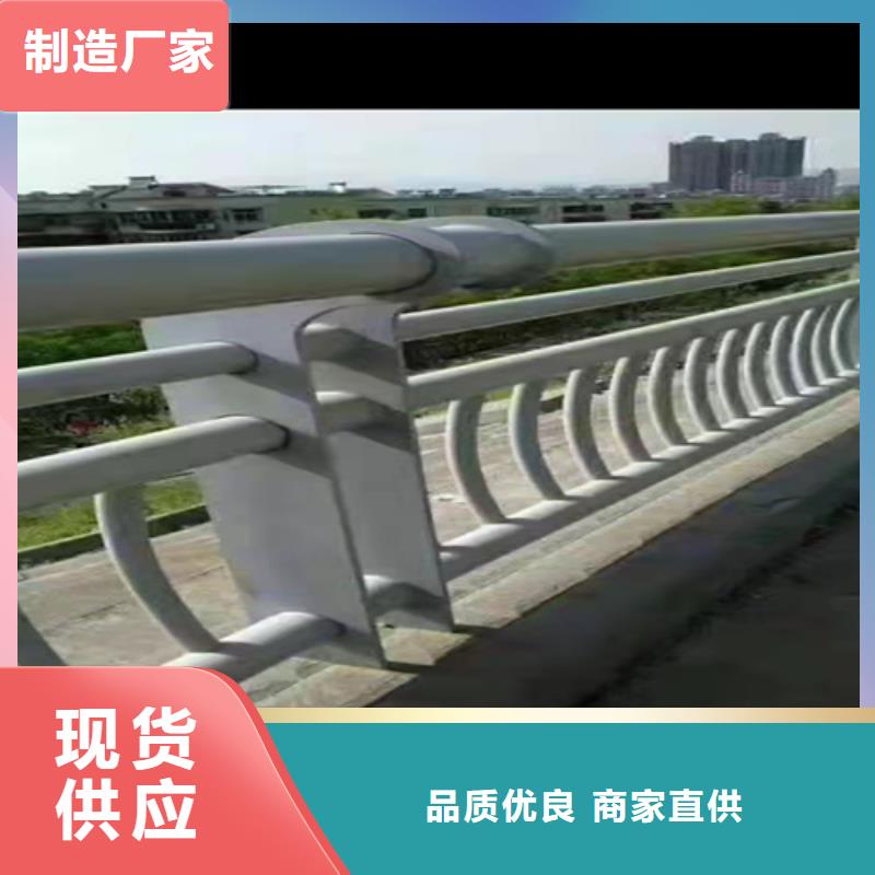 桥梁防撞护栏 【不锈钢护栏】生产安装-友康管业(厦门市分公司)|覆盖地域翔安|集美|漳州|三明|龙岩|福州|莆田