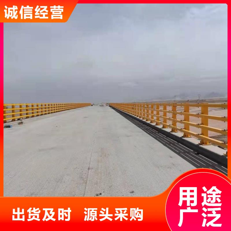 道路护栏-视频-道路护栏(友康)覆盖地域福建省厦门市海沧|集美|三明|莆田|漳州|龙岩|宁德
