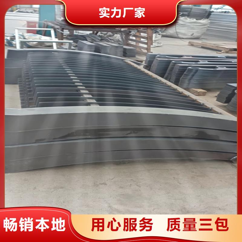 桥梁防撞护栏 【不锈钢护栏】生产安装-友康管业(厦门市分公司)|覆盖地域翔安|集美|漳州|三明|龙岩|福州|莆田