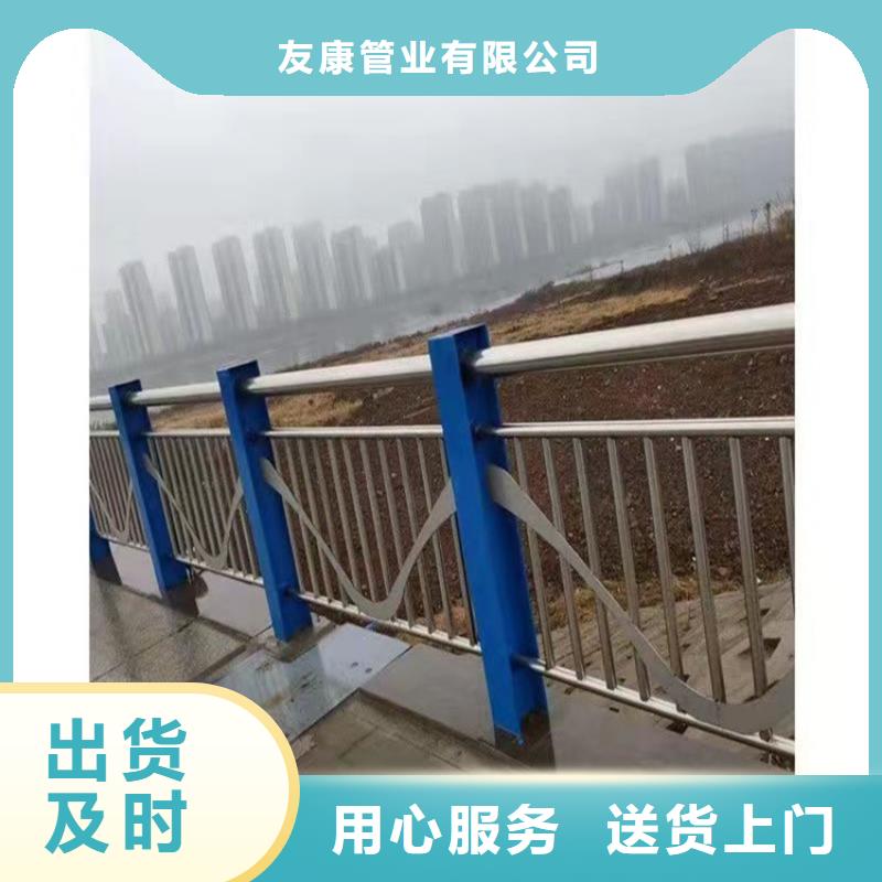 道路护栏-视频-道路护栏(友康)覆盖地域福建省厦门市海沧|集美|三明|莆田|漳州|龙岩|宁德