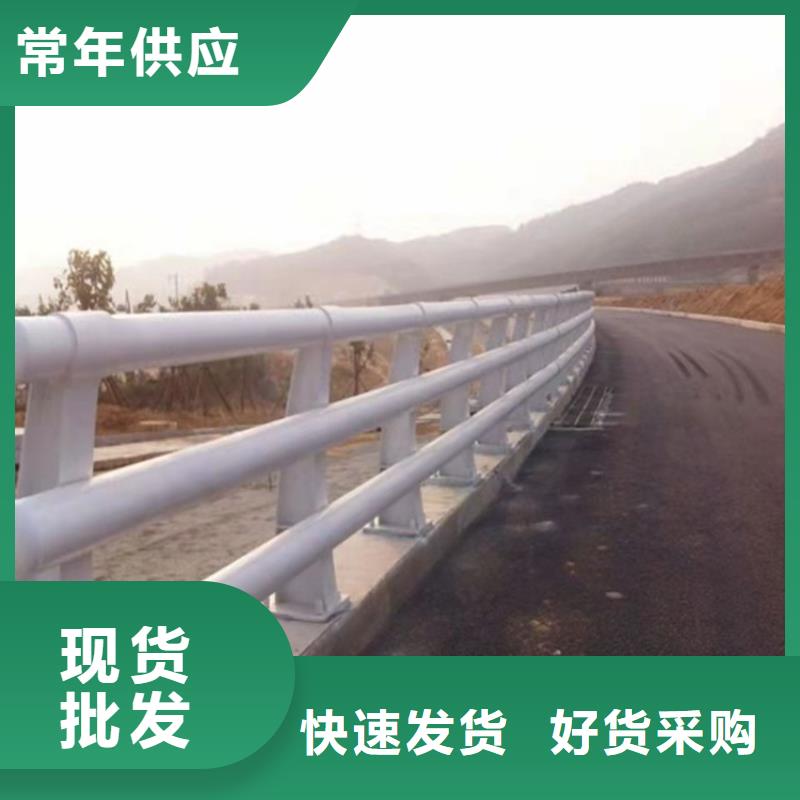 道路护栏-视频-道路护栏(友康)覆盖地域福建省厦门市海沧|集美|三明|莆田|漳州|龙岩|宁德