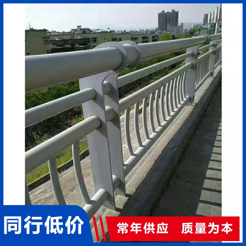 桥梁防撞护栏 【不锈钢护栏】生产安装-友康管业(厦门市分公司)|覆盖地域翔安|集美|漳州|三明|龙岩|福州|莆田