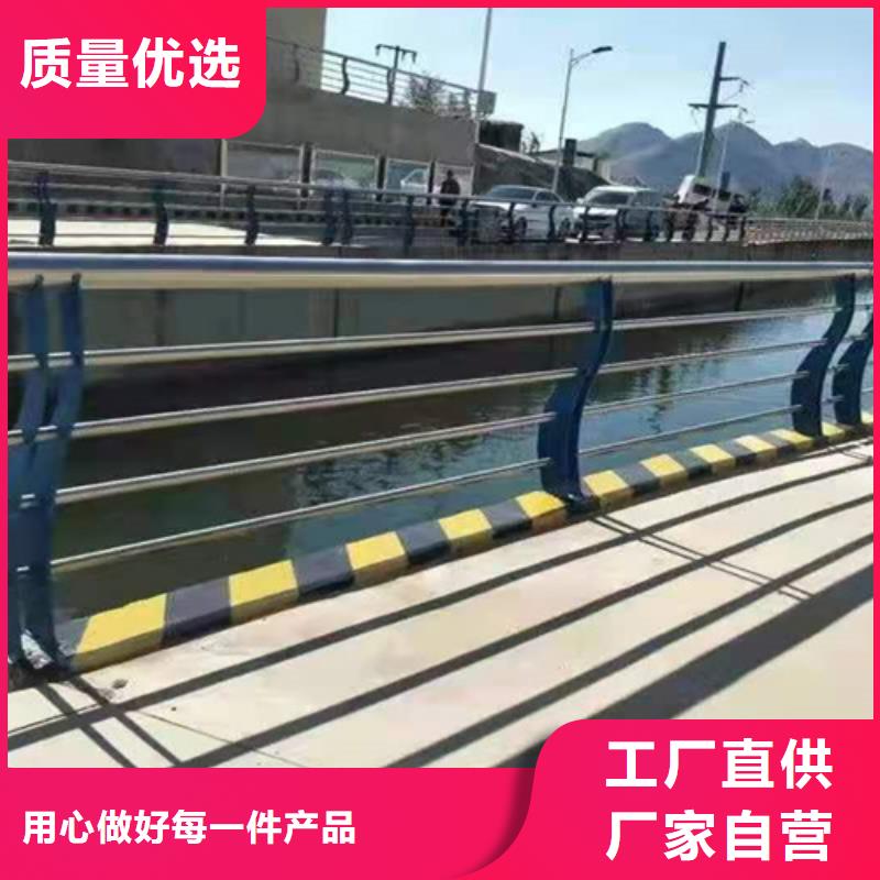 【防撞桥梁护栏_道路景观护栏源头厂家经验丰富】