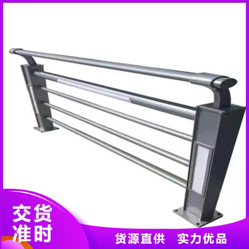 口碑好的桥梁不锈钢防撞护栏基地