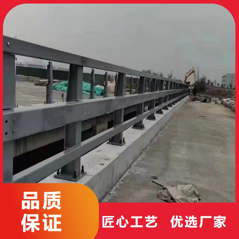 公路防撞护栏价格行情走势