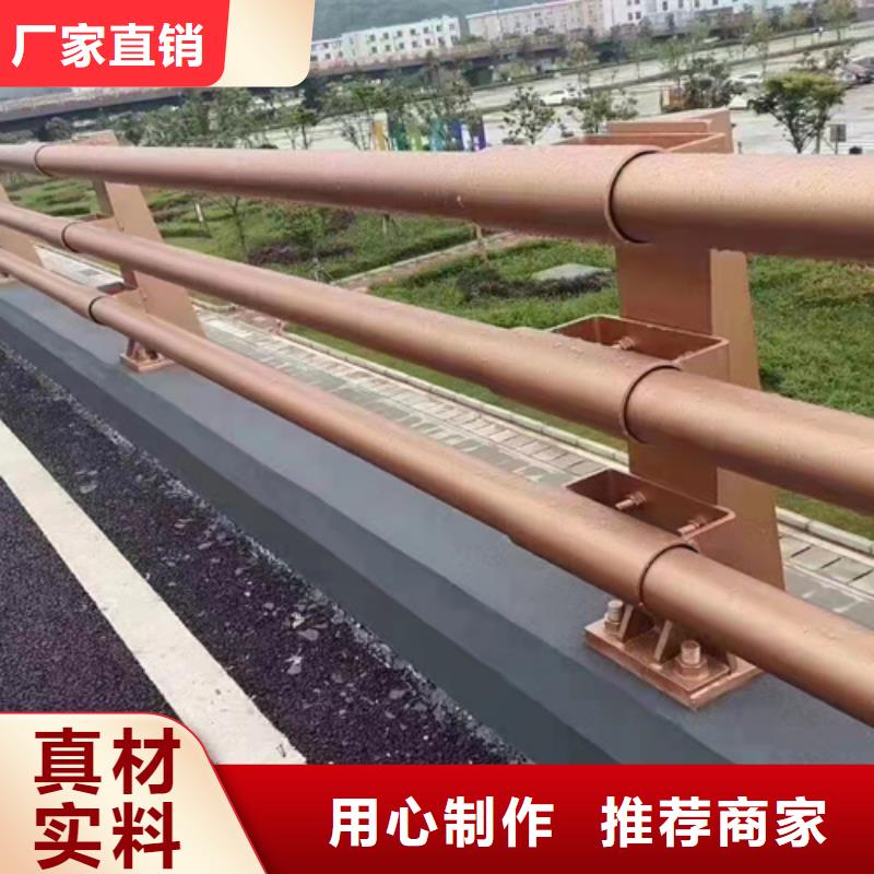 防撞桥梁护栏河道护栏厂家工艺先进