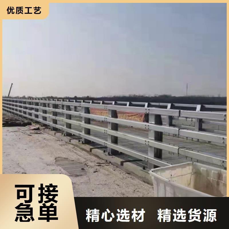 公路防撞护栏产品型号参数