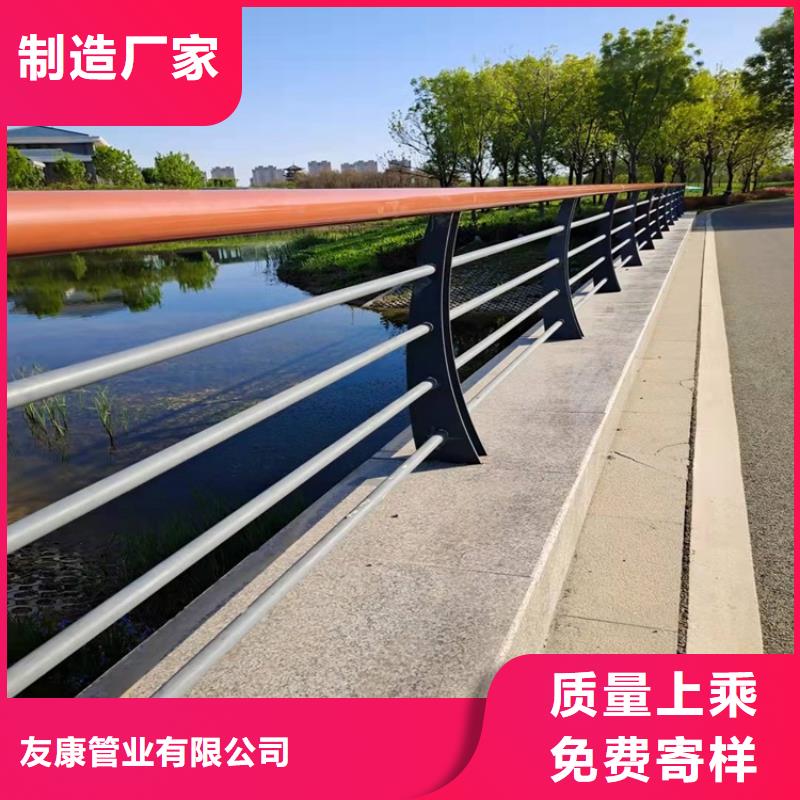 公路防撞护栏期待您的咨询