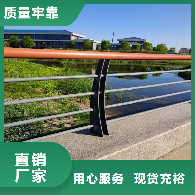 防撞桥梁护栏河道护栏厂家直销供货稳定