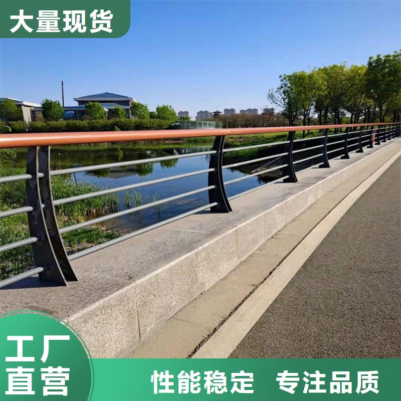 公路防撞护栏期待您的咨询