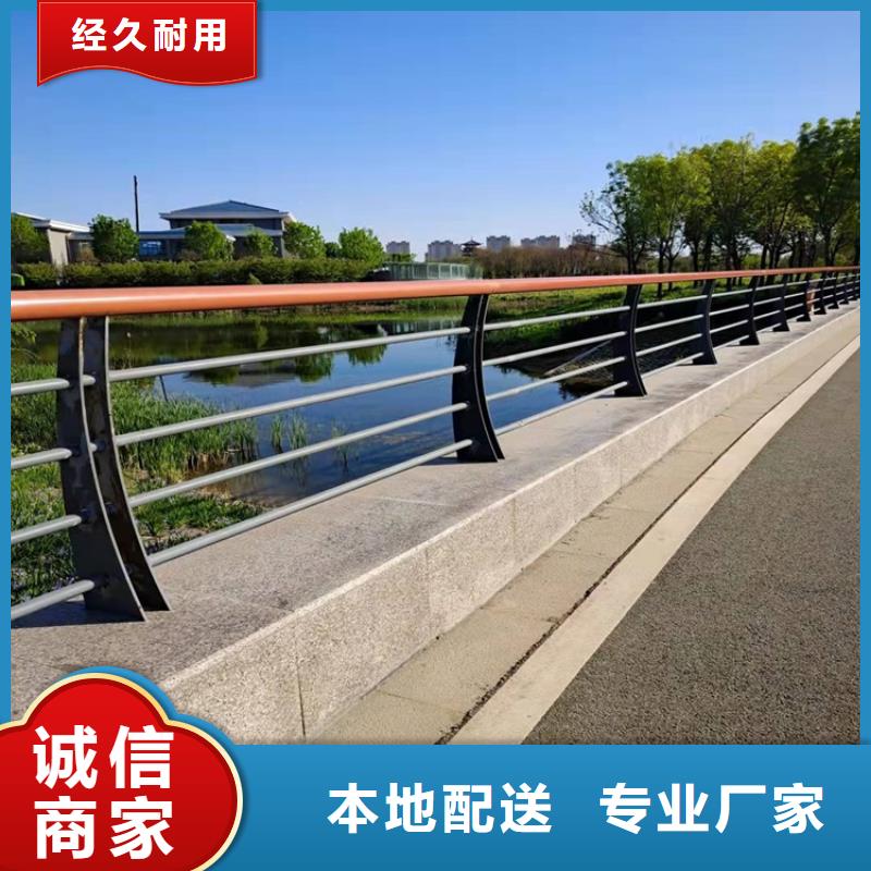 买的放心安兴用的舒心防撞桥梁护栏,【大桥护栏】厂家质量过硬