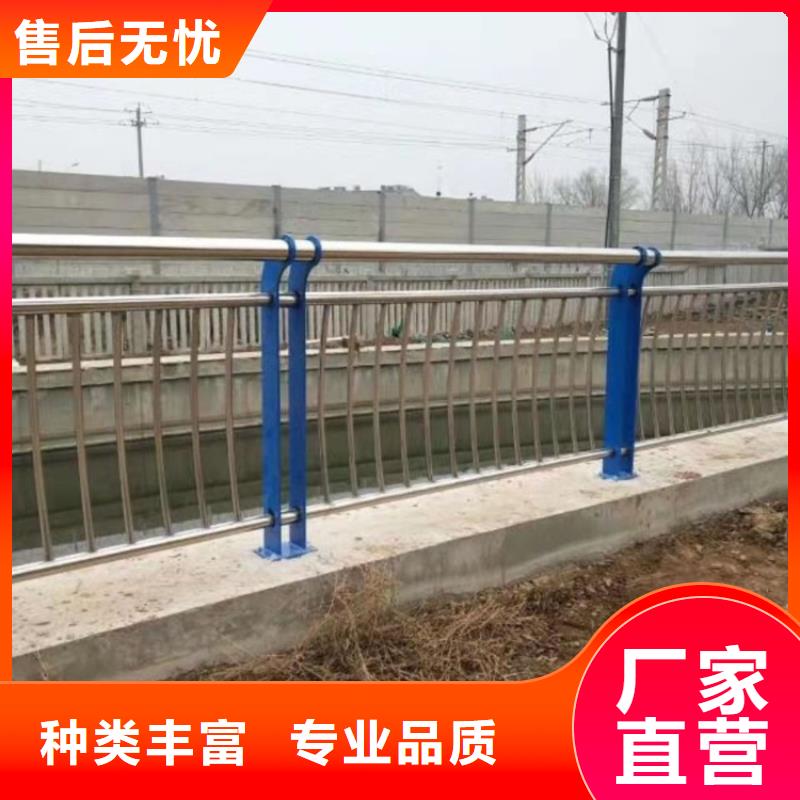 防撞桥梁护栏_防撞护栏来图加工定制