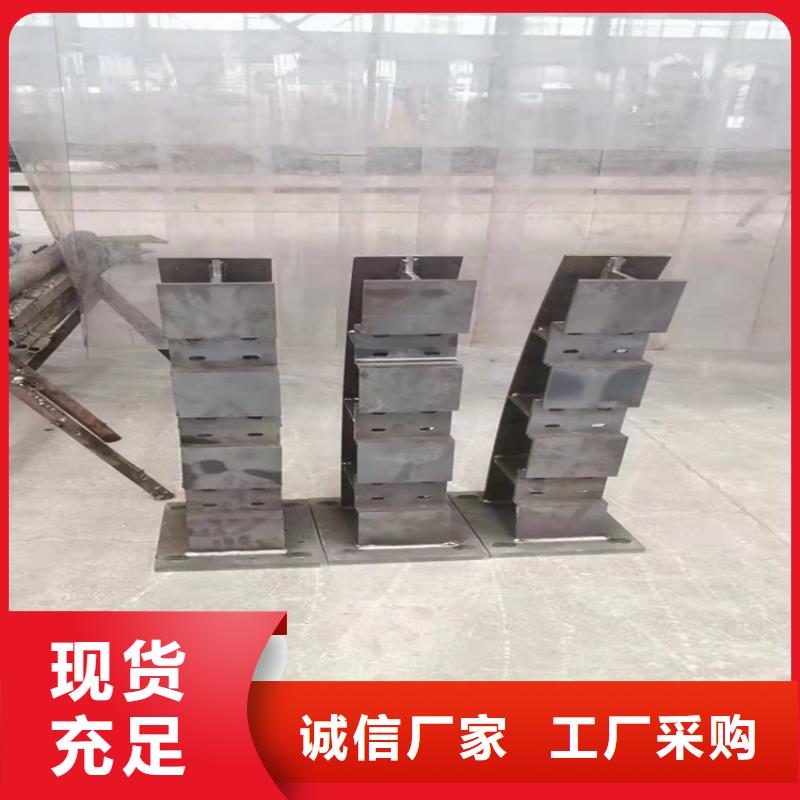 防撞桥梁护栏河道护栏厂家工艺先进