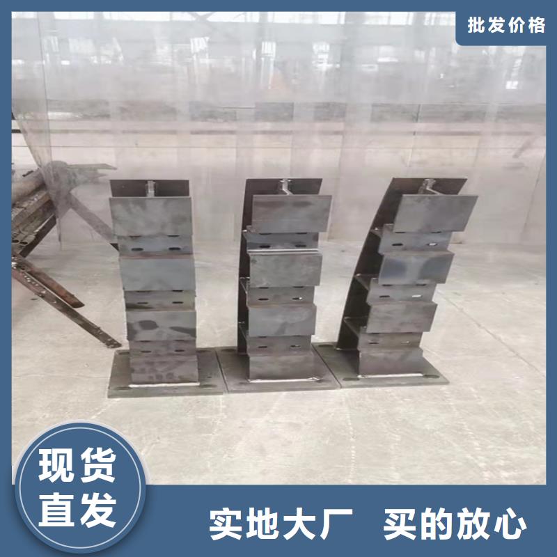 防撞桥梁护栏_桥梁护栏厂家低价货源