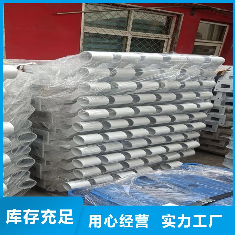 河道护栏大量批发